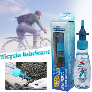 60ML MTB Chain Lube Lubricat Cycling Lubrication Maintenance Oil Bicycle Bike Lubricating Oil Lube Cleaner Repair Tool Gadgets